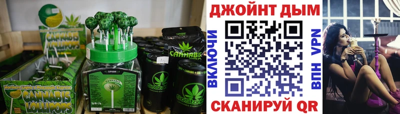 наркота  kraken зеркало  Печенье с ТГК конопля  Александров 