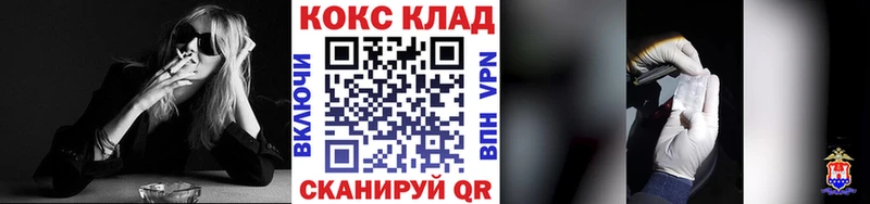 дарк нет какой сайт  Александров  Кокаин Колумбийский  hydra рабочий сайт 