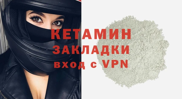 дживик Абдулино