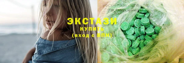 дживик Абдулино
