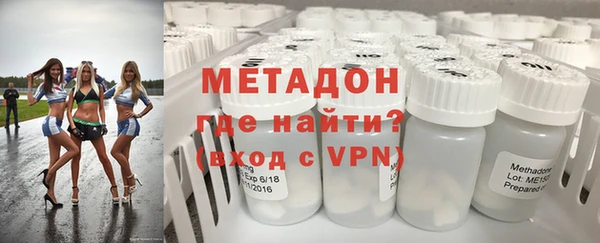 мяу мяу мука Абаза