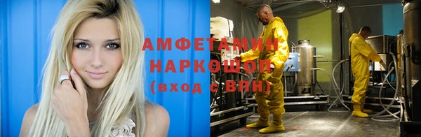 дистиллят марихуана Нязепетровск