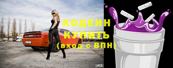 меф Няндома