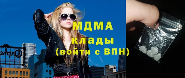 дживик Абдулино