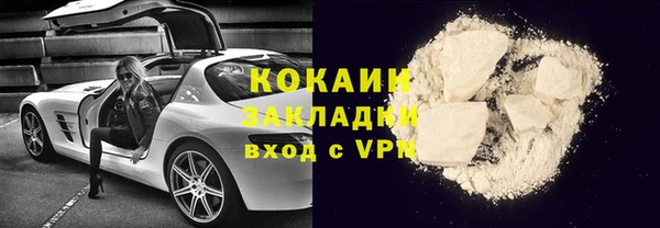 меф Няндома