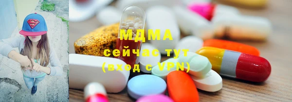 дживик Абдулино