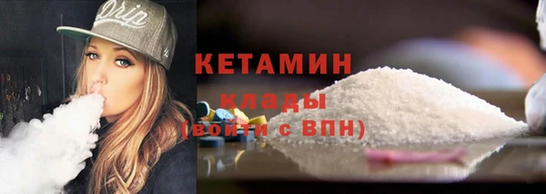 мяу мяу мука Абаза