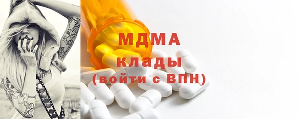 твердый Нягань