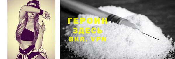 твердый Нягань