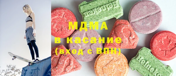 мяу мяу мука Абаза