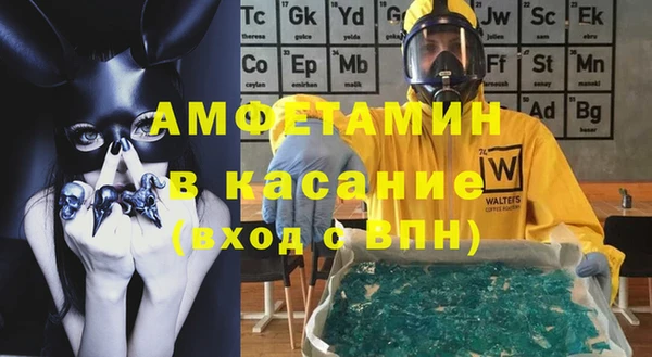 дистиллят марихуана Нязепетровск