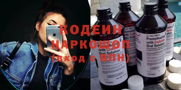 дживик Абдулино