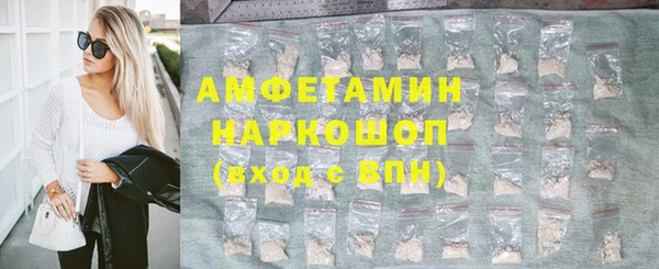 мяу мяу мука Абаза