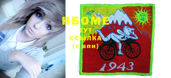 дживик Абдулино