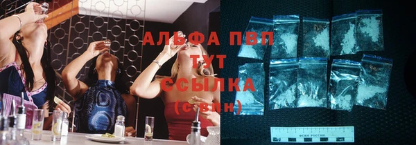 дживик Абдулино