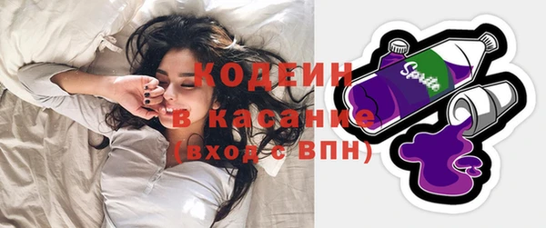 дживик Абдулино