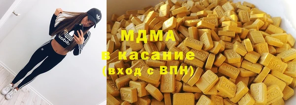 твердый Нягань