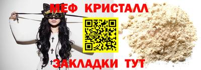 ECSTASY Уссурийск