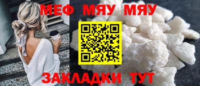 марки nbome Усть-Илимск