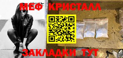 каннабис Усть-Джегута