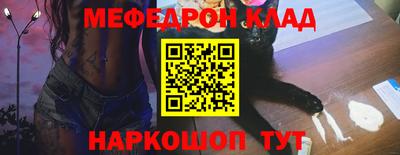 марки nbome Усть-Илимск