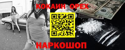 каннабис Усть-Джегута