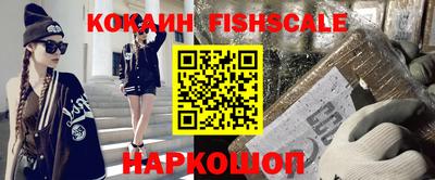 каннабис Усть-Джегута