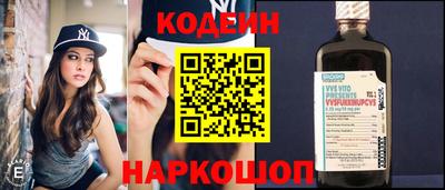 каннабис Усть-Джегута