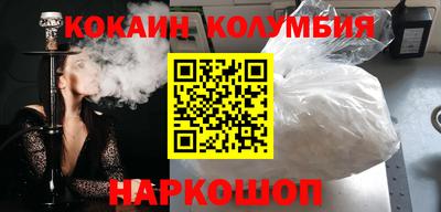ECSTASY Уссурийск