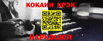 ECSTASY Уссурийск