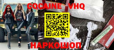 ECSTASY Уссурийск