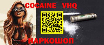 каннабис Усть-Джегута