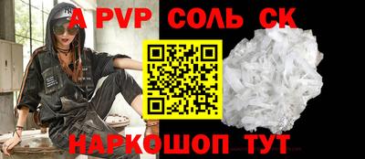 каннабис Усть-Джегута