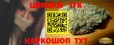 каннабис Усть-Джегута