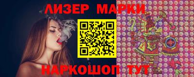 ECSTASY Уссурийск