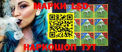 ECSTASY Уссурийск