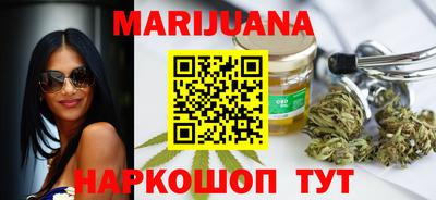 ECSTASY Уссурийск