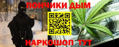 каннабис Усть-Джегута