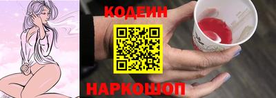 каннабис Усть-Джегута