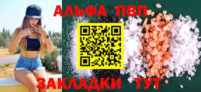 ECSTASY Уссурийск