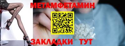ECSTASY Уссурийск