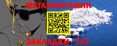 каннабис Усть-Джегута