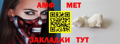 ECSTASY Уссурийск