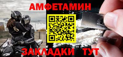 ECSTASY Уссурийск