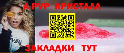 ECSTASY Уссурийск