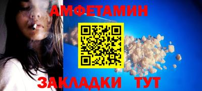 марки nbome Усть-Илимск