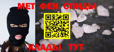 ECSTASY Уссурийск
