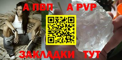 марки nbome Усть-Илимск
