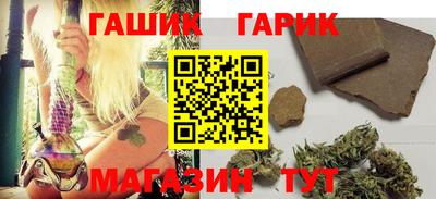 ECSTASY Уссурийск