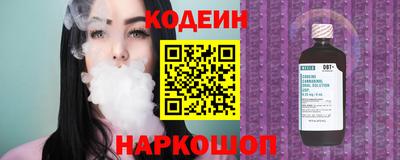 каннабис Усть-Джегута